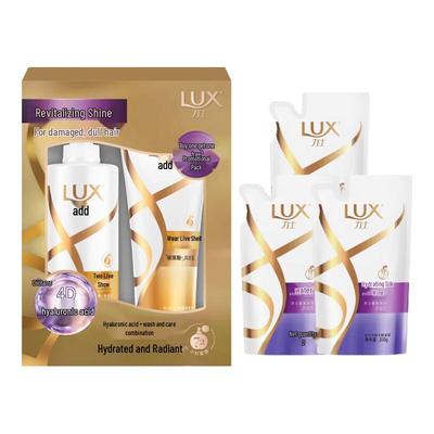 Nourishing & Revitalizing Shampoo & Conditioner Set