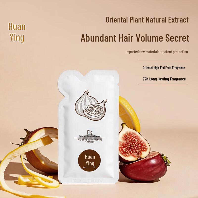 

Huanying Fig Amino Acid Shampoo