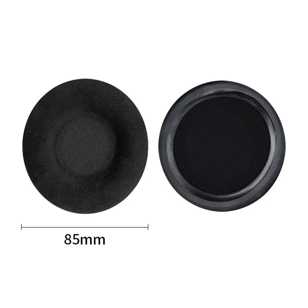 New Velvet Headset Cushion Earphone Earmuff Cushion Cover Replacement Earpads Ear Pads Flannelette Earphone Case
