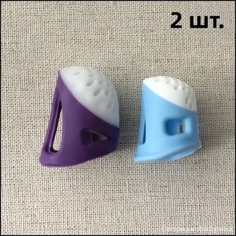 Degetare din silicon, Protecții pentru degete, Degetare din plastic, Degetare pentru unghii, Unelte de cusut