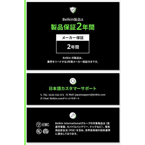 Belkin USB-C Cable USB4 240W 20Gbps High Speed ??Data Transfer 4K/60Hz Compatible HDR Compatible iPhone 15/MacBook/iPad Pro/iMac/Windows Compatible US