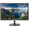 Hikvision 22-inch 1080P HD Security Surveillance LCD Monitor