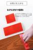 YFFSFDC Paint Wood Grain Paint Set of 2 Pattern Painting Rubber Wood Grain Tool Set Rollers, Tools, Pads,