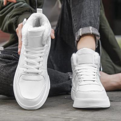 Obuwie męskie – Sneakersy