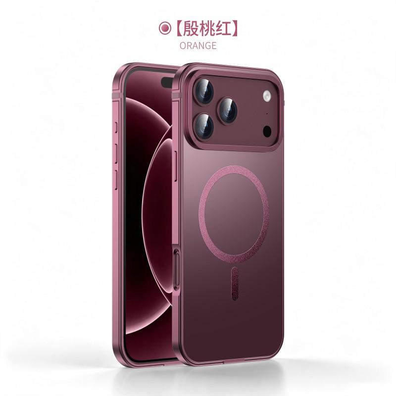 Metallische Magnetische Hülle für iPhone 18 Pro Max Vollständige Abdeckung Stoßfeste Schutzhülle Mit Mattem Finish