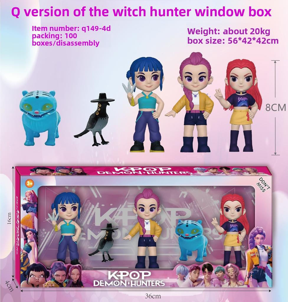 2026 Hot Anime KPop Devil Hunter Doll Vinyl Toy Rumi Mira Zoi Character Vinyl Mask Blind Box Ornament Toy Birthday Gift 5D Eyes