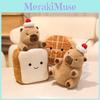Desserts Pastries Capybara Potted Plush Toy Soft Filled Doll Child Gift Holiday