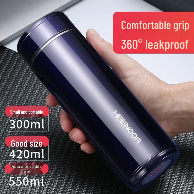 XN-7601 Stainless Steel Vacuum Insulated Tea Mug