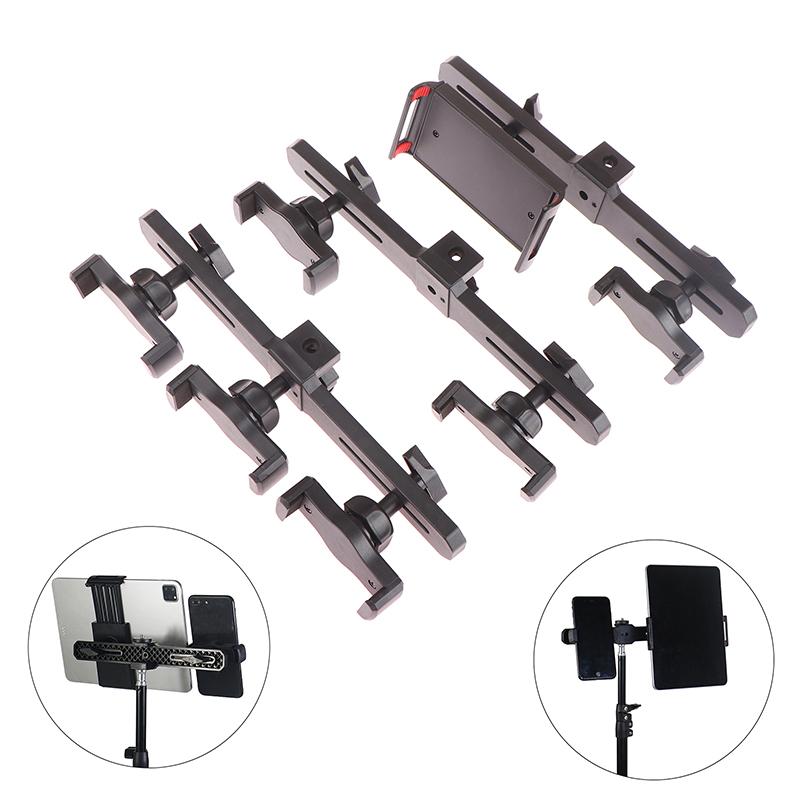 Smartphone Tripod Mount Movable Crossbar Clip For Cell Phone Camera Tripod Bracket Selfie Stick Monopod Adjustable Clip