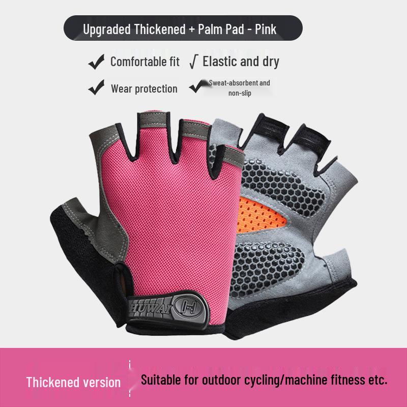 Unisex Breathable Non-Slip Fingerless Gloves for Outdoor Fitness, Cycling, Climbing & Mountaineering