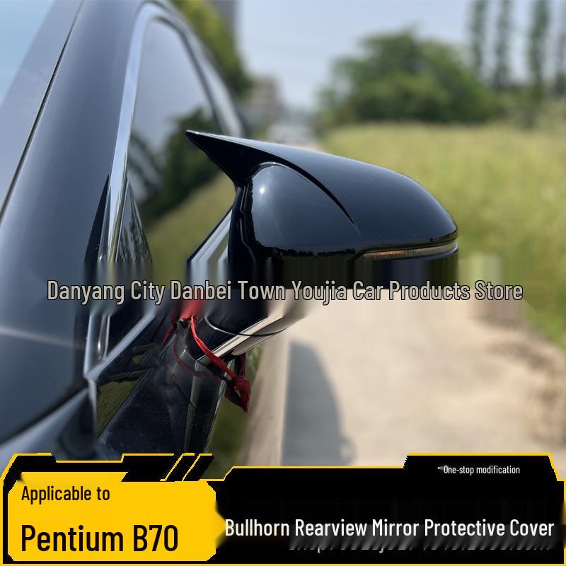 

FAW Bestune B70 Крышка зеркала заднего вида Раковина в виде коровьего рога с треугольной решеткой Хвостовое крыло Bullhorn [Gloss Black]