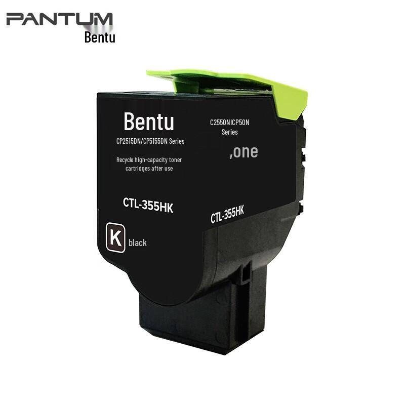 Pantum CTL-355HK Black High-Capacity Toner Cartridge