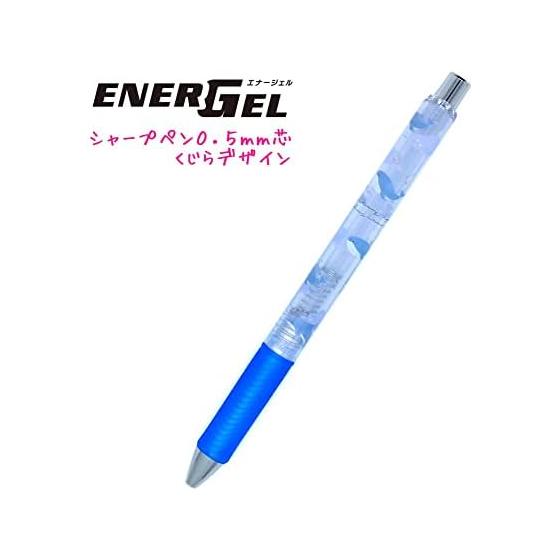 Enersel Sharp 0.5 Juicy Whale Pentel Mechanical Pencil Writing Tool Pencil Sharpener Stationery Goods Stationery Stylish Work School Adults Sharpener