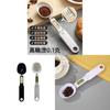 Kitchen Digital Weighing Spoon With High Precision For Baby Food And Tea Measurement