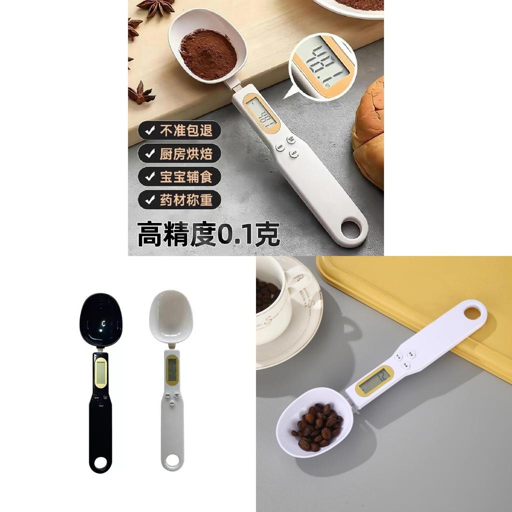 Kitchen Digital Weighing Spoon With High Precision For Baby Food And Tea Measurement