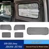 Jimny JB64 JB74 (2019-2025) Sunshade Mesh, Heat Insulation, Sun Protection, Privacy Curtain