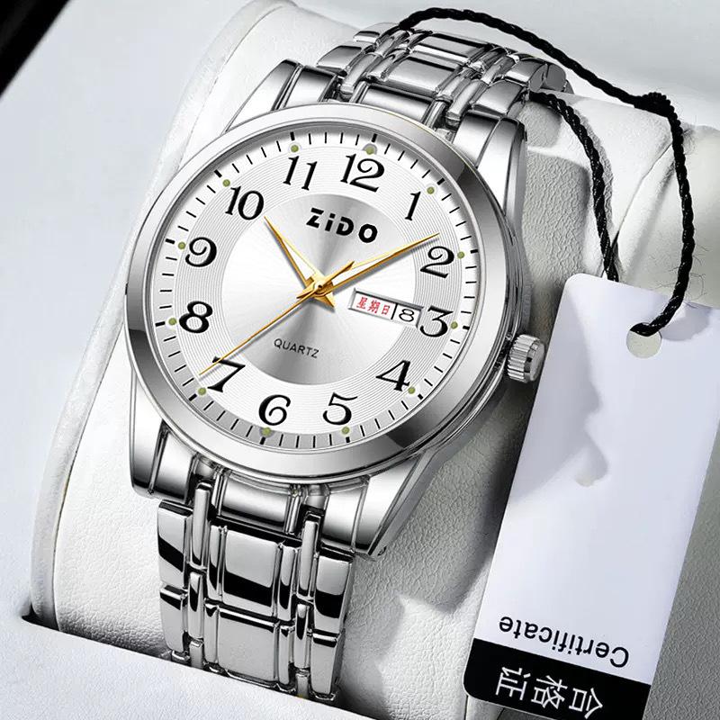 Middle-Aged And Elderly Men'S Watches Big Digital High-End Fashion Business Watches Men'S Versatile Quartz Luminous