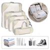 5Pcs Compressible Storage Bag Waterproof Travel Organizer Bag Portable Luggage Storage Bag Outdoor Hiking Camping Picnic Bag