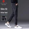 Pierre Cardin Men's Slim-Fit Stretchy Jeans