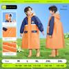 Children's Raincoat Boys Primary School Students Kindergarten School Special Anti-Riot Poncho Boys New Portable with Schoolbag