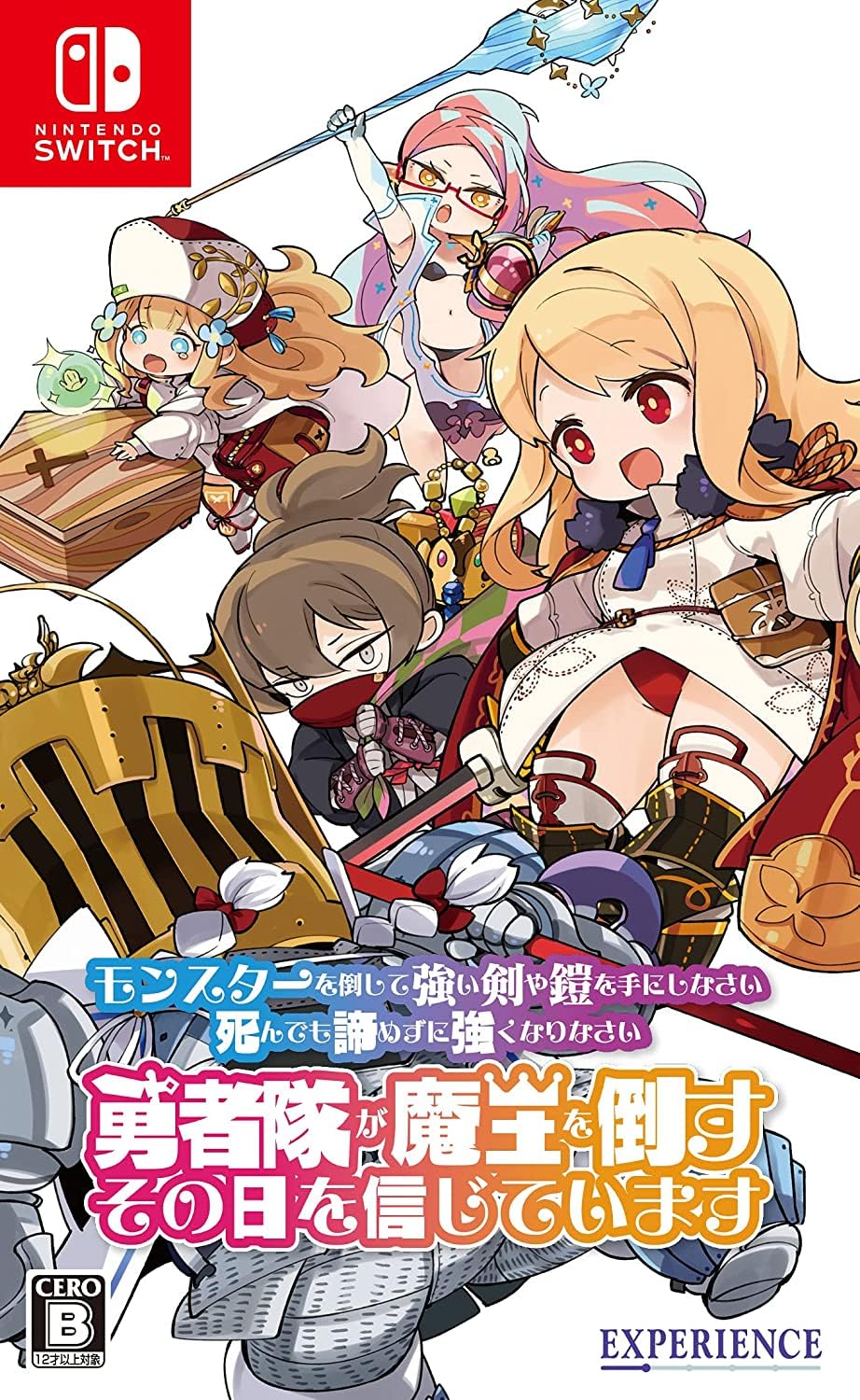 

Побеждайте монстров и добывайте мощные мечи и Даже если вы сдадитесь и станете Я верю, что однажды герои победят Демоническую Переключаемую броню.