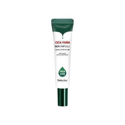 Cica Farm Rich Ampoule 30ml (3 Options)