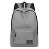Schoolbag manufacturer casual men's simple backpack men's Korean version backpack large capacity middle school student schoolbag computer travel bag