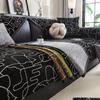 Textil do obýváku a jídelny – Potahy na gauče