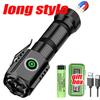 3*F350 LED Mini  Flashlight Powerful Aluminum Alloy EDC Rechargeable Torch SST20 2000LM Lamp with Tail Magnet Tactical Lantern