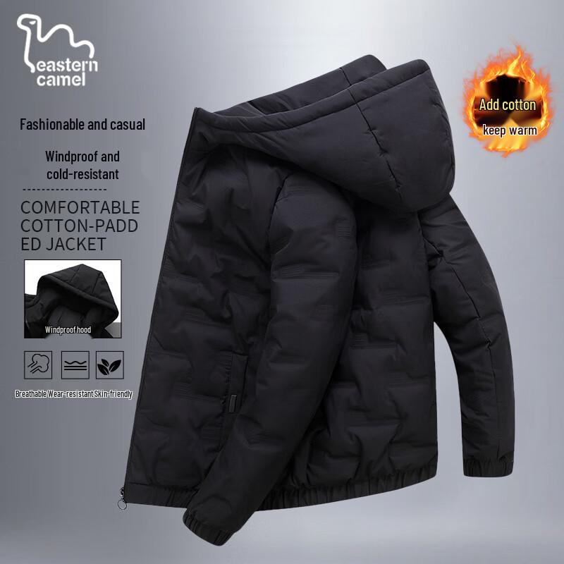 

EASTERN CAMEL Мужская зимняя куртка с капюшоном и утеплителем 3XL