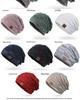 9875 Autumn/Winter Fleece-Lined Multi-Color Wool Knit Pullover Hat - Cozy Fashion for Women
