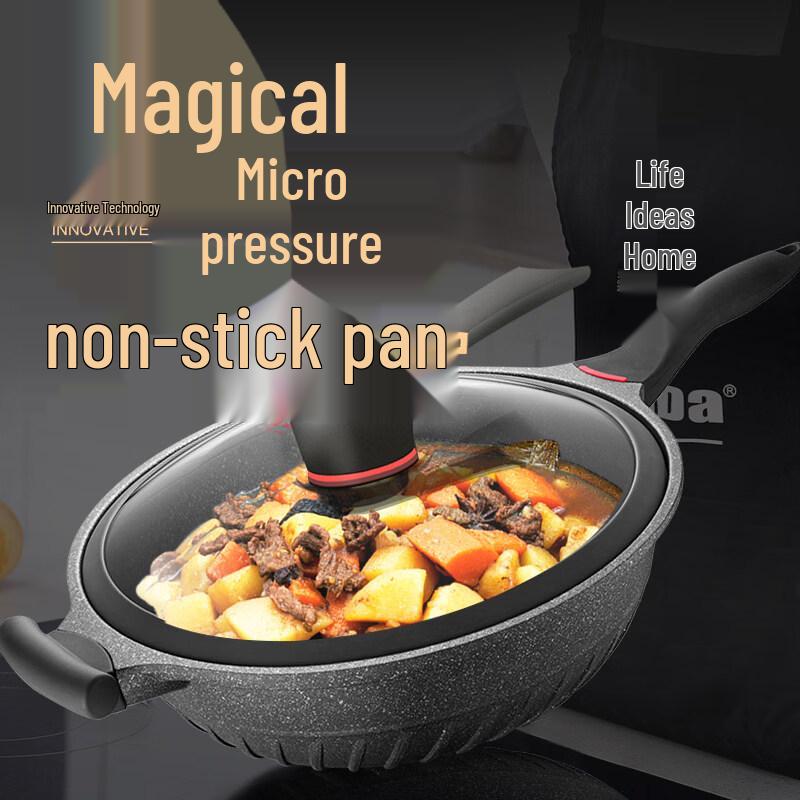 Oumeida 32cm HZC32-B Non-stick Multi-purpose Wok
