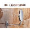 Foldable Makeup Mirror With Dual-Sided Magnification 3-Section Folding Compact Vanity Bathroom Dressing Table