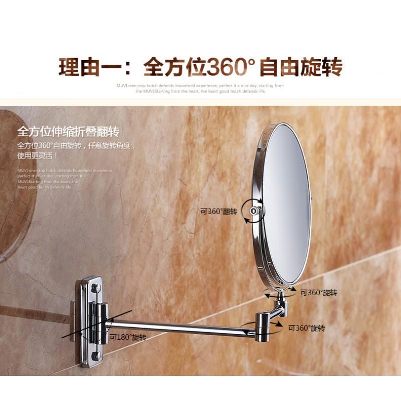Foldable Makeup Mirror With Dual-Sided Magnification 3-Section Folding Compact Vanity Bathroom Dressing Table