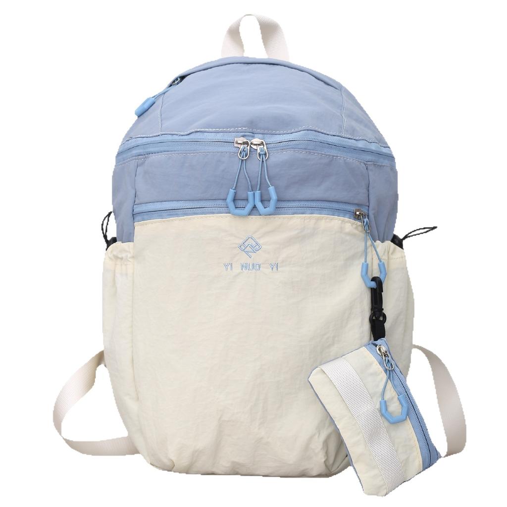 Travel Outdoor Backpack, Hiking and Mountain Climbing Bag, Lightweight and Casual Travel Backpack, Schoolbag