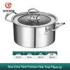 Extra-Thick Commercial Single-Person Stainless Steel Hot Pot
