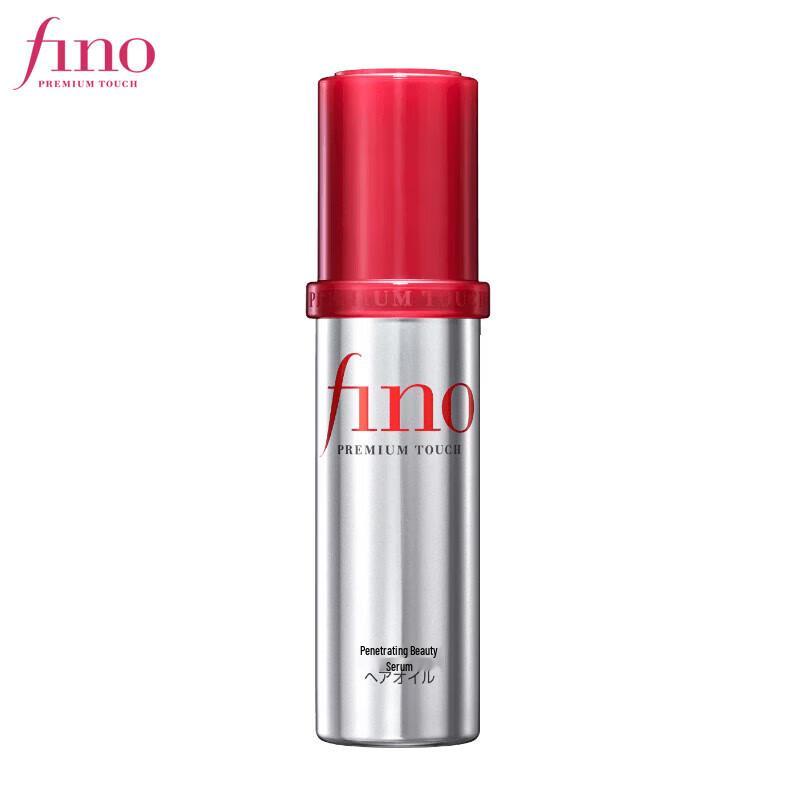 FINO Hydrating Hair Serum Oil