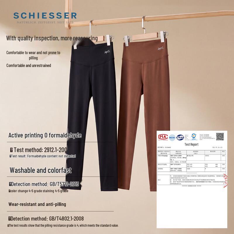 Schiesser Women's Ultra-Soft Modal Thermal Anti-Static High-Waist Pants