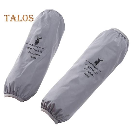 1 זוג כיסויי שרוולים עמידים בשמן יישום רחב חפתים אלסטיים שימושי מטבח עמיד לשומן תפאורה שרוולים צהובים לבית