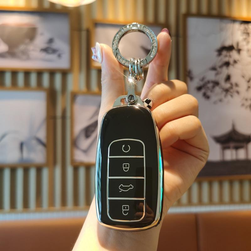 Tiggo 8 Pro Key Case & Kunpeng Protective Cover (2023/24 Chery Champion Edition)