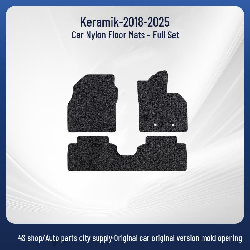 All-Inclusive Suede Nylon Car Floor Mats for Skoda Kamiq (2018-2025 Models)