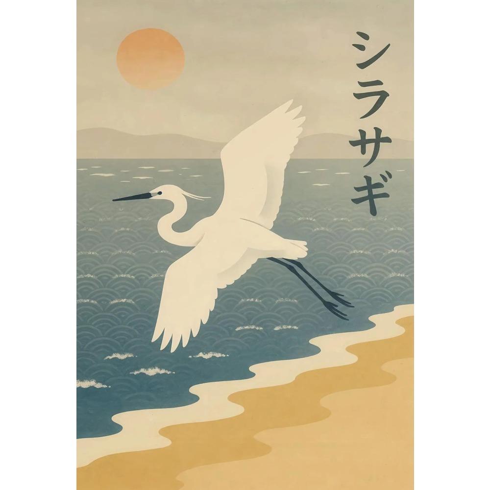 Blossom Japanese Exhibition Posters Bonsai Mount Fuji Temple Prints Japan Travel Canvas Painting Wall Pictures Home Room Decor