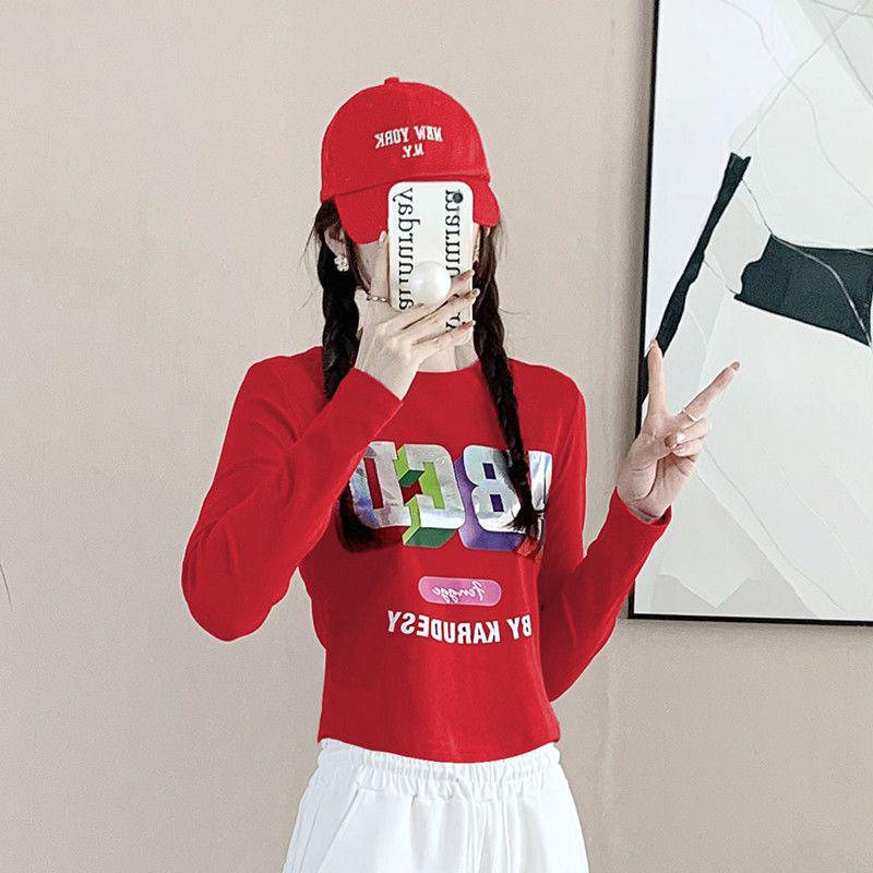 

T5J Square Dance Clothing Set - Spring/Winter 2023 Casual Jazz Dance Outfit S under 95 lbs