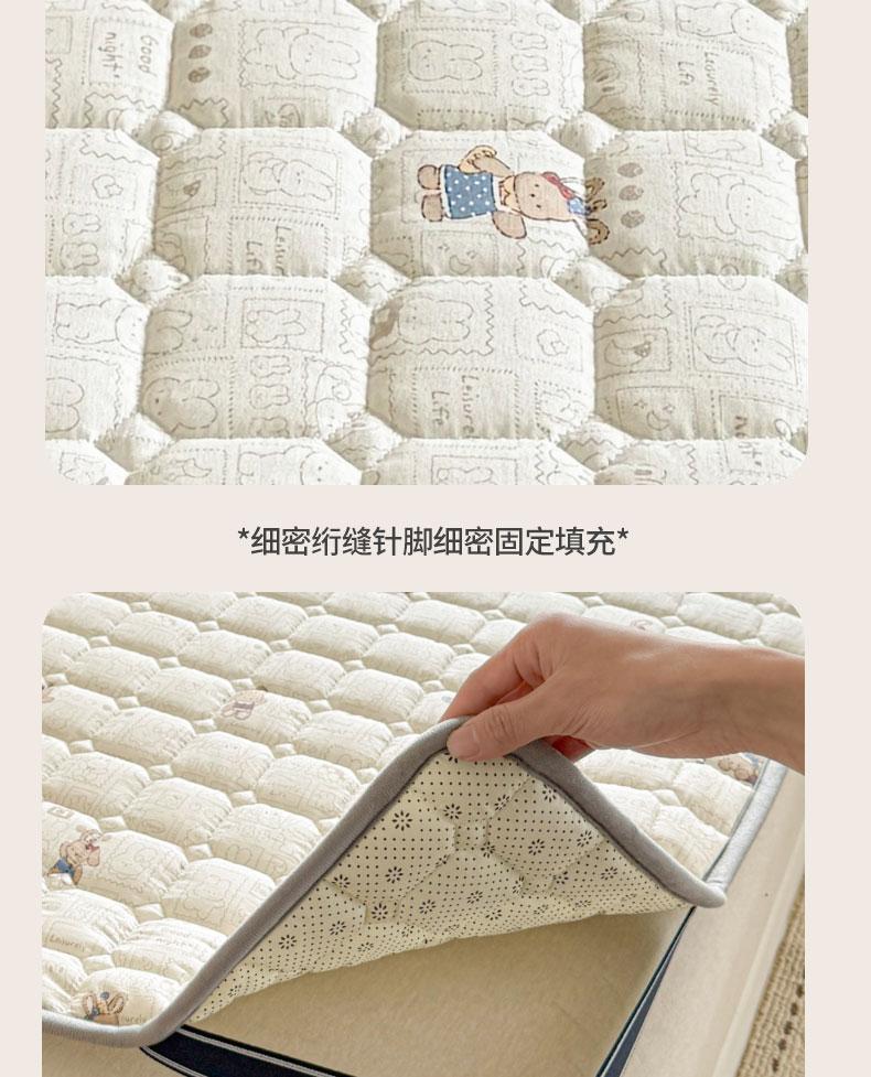 Sleeping Cartoon All Cotton Antibacterial and Anti Slip Mattress, Bed Protection Pad