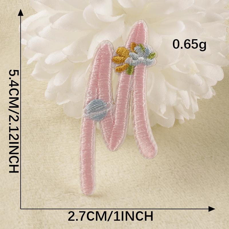 Self-Adhesive Embroidered Patches for Clothing, Shoes, Hats & Bags - Original 26 English Letters