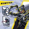 Spider Man Venom Peni Parker Wolverine Deadpool  CHAMPION CLASS Version Action Figure Assembled Toys Gift