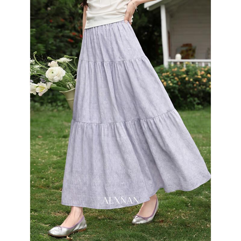 French Style Gentle Purple A-line Skirt M