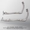 Header Link Pipe For XL 750 XL750 Transalp 750, 51mm Slip-On original muffler Motorcycle Exhaust Escape Muffler