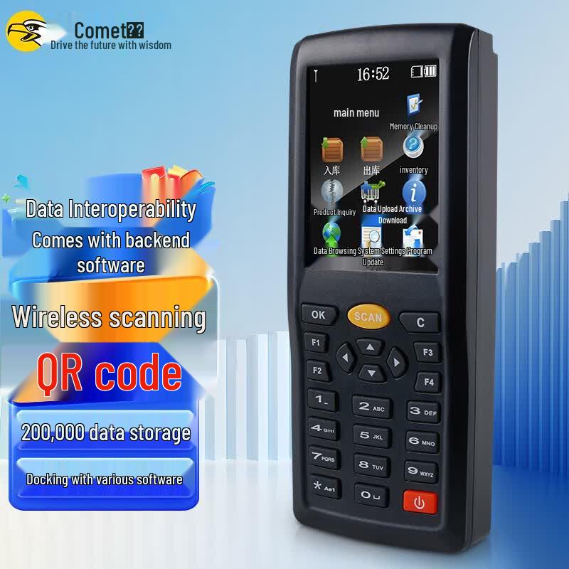 Comet A8 Wireless 1D 2D Barcode Scanner Data Collector