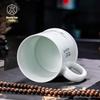 Cheng De Xuan Jingdezhen Ink Snow Scene Tea Mug with Metal Infuser